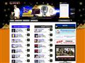 Musica, karaoke y banda instrumental de Israel Dominios, la reproduccion y la version karaoke Israelita mp3
